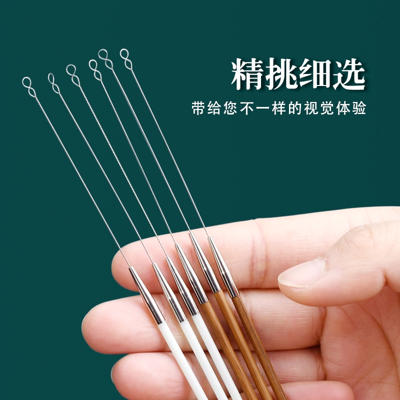 本企专业采耳工具竹柄采耳弹性耳扒海底捞撩痒神器采耳神器8字环