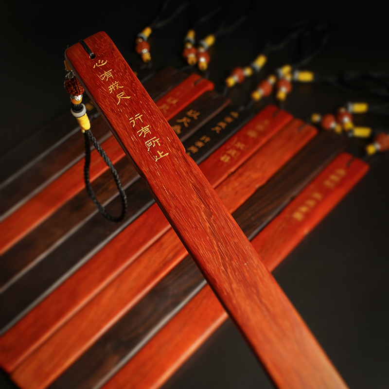 实木戒尺教鞭纯手工描金家用国学家规弟子规仿檀木红花梨木质教尺