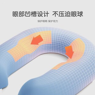 匹鲁儿童午睡枕小学生趴睡枕午休枕头教室桌上睡觉午睡神器趴趴枕