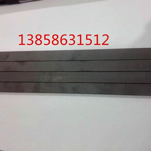 YG8整体钨钢条4*5/6/8/10/20/30/50*150钨钢车刀片 硬质合金刀条