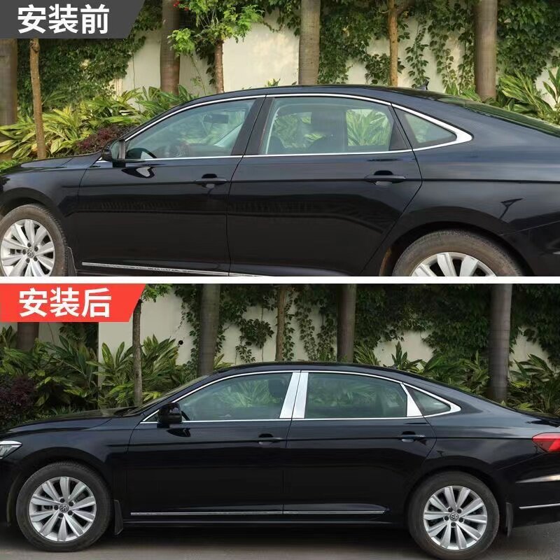 大众19-23款帕萨特专用中柱饰条改装装饰不锈钢车窗亮条配件用品