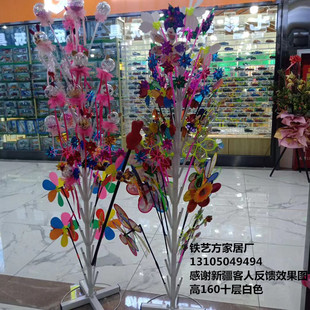 气球架展示架风车架广告气球架子风车插架圣诞气球树架景区风车架