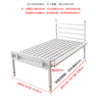 廖巷铁艺儿童拼接床升降高度宝宝加宽床大人可睡边床婴儿床延边