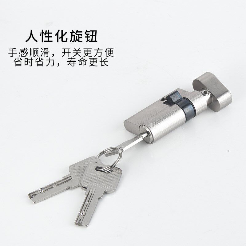 执手锁办公室隔断单开门无框玻璃门锁缺口执柄锁双开玻璃锁带把手