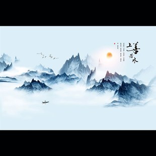 鱼缸背景贴纸上善若水字画贴图水族箱造景装 饰静电贴免胶喷水外贴