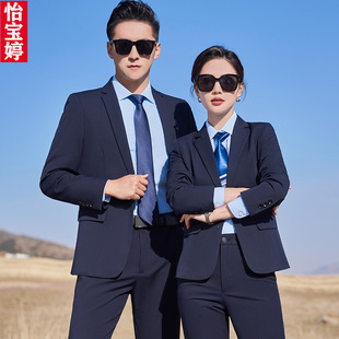 外套工装 男女职业西服套装 售楼部物业4S店工作服西装 商务正装 修身