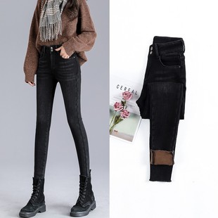 高腰加绒牛仔裤女加长版高个子超长175小脚裤冬季新款黑色裤子厚