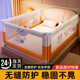 宝宝防摔床围栏护栏儿童床边防掉挡板婴儿升降床护栏单边防摔一面