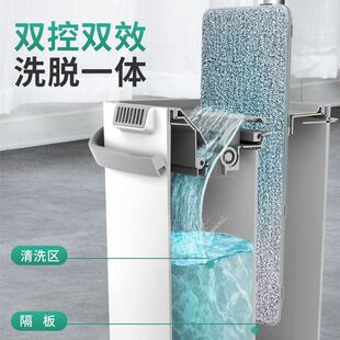 平板拖把免手洗带桶排拖去油墙面双面清洁床底平推省力木地板拖帕