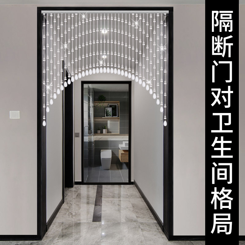 珠帘门帘隔断帘天然水晶葫芦卧室卫生间遮挡挂帘子家用过道免打孔
