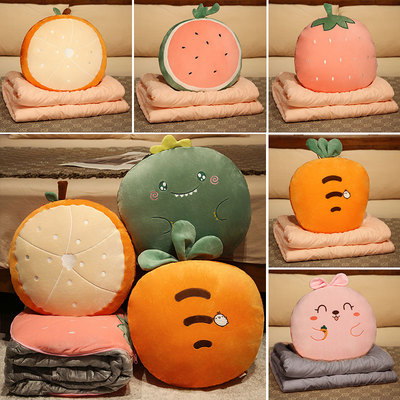 水果抱枕被子两用车用空调被办公室午睡枕头被子二合一折叠被