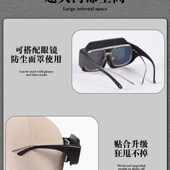 电焊眼镜自动变光焊工专用眼罩烧焊氩弧焊防强光防打眼变色防护男