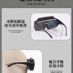 电焊眼镜自动变光焊工专用眼罩烧焊氩弧焊防强光防打眼变色防护男