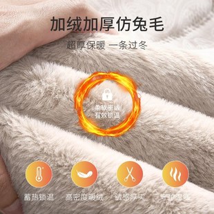 男 妈妈打底裤 春织秋冬中老年加绒加厚羊毛夹层棉裤 老人防寒保暖裤