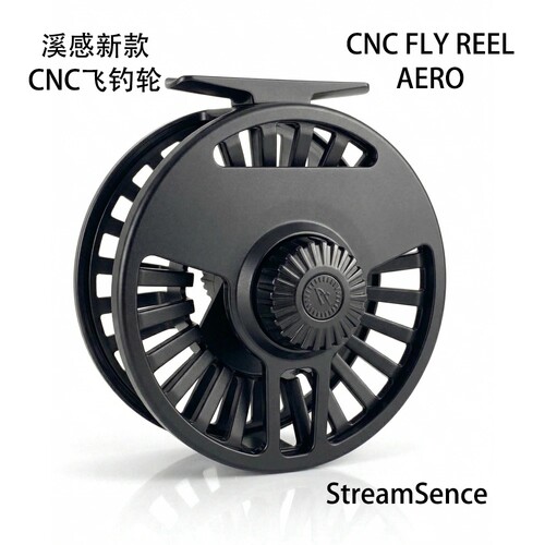 溪感新款CNC铝合金飞钓轮AERO现代飞钓轮带泄力报警