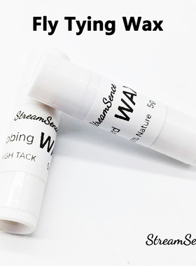 溪感新款飞蝇钩绑制专用蜡高粘度躯体蜡硬蜡环保材料制作