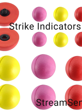 溪感新款飞蝇钓快拆浮漂天展钓浮漂快拆不伤线球形内置螺栓小风阻