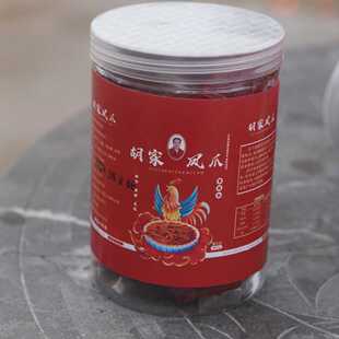 江西胡家凤爪家鸡胡包爪超辣酸辣凤爪江西重辣鸡爪网红鸡爪空真装