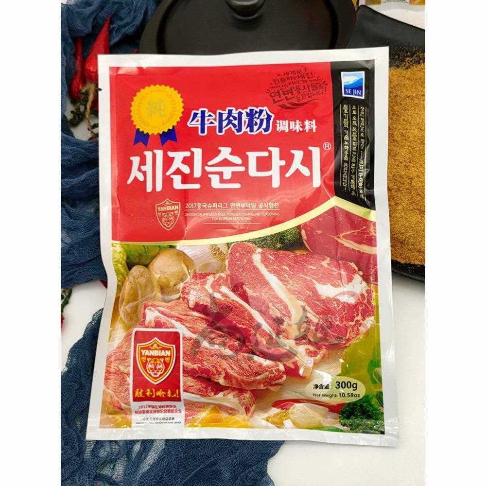 延边世进牛肉粉调料代替鸡精味精增鲜调料纯大喜韩式炒菜拌馅酱汤