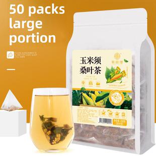 玉米须桑叶茶包蒲公英大麦葛根山楂决明子组合花草茶袋泡茶谯韵堂