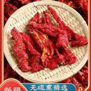 新疆辣皮子西尔丹焉耆猪大肠肉辣椒螺丝椒辣皮子拌面产干辣椒