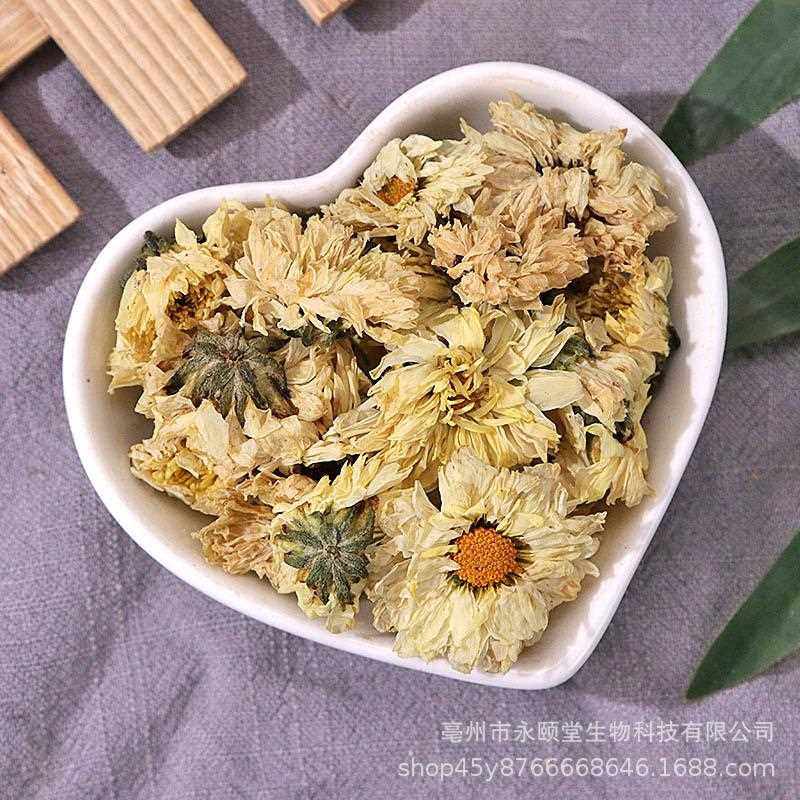 散装杭白菊茶新货花茶原料厂家500克杭白菊代用茶朵花包邮