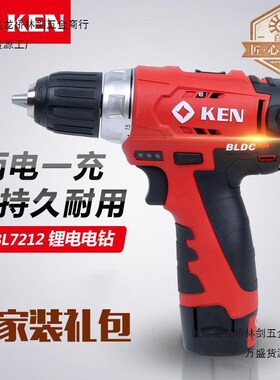 速发K电锐奇7212无刷锂E钻601动C充电手电钻12V电2螺丝刀工具