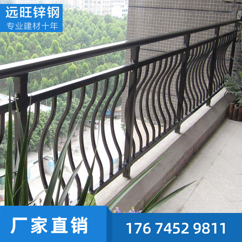 速发锌钢台护用户外别墅围栏家栏台栅栏杆铁艺庭院花园围墙