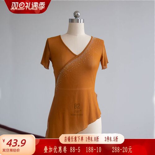 速发2功24新款古典舞蹈服飘舞身韵舞蹈纱衣练0服中国舞逸衣集训演