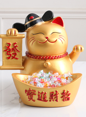 速发招财猫存钱罐收纳摆件业居客厅入户装关店铺前台玄饰开家礼物