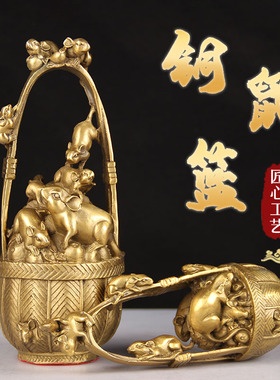 速发铜老鼠摆件 铜篮鼠摆铜鼠老 件