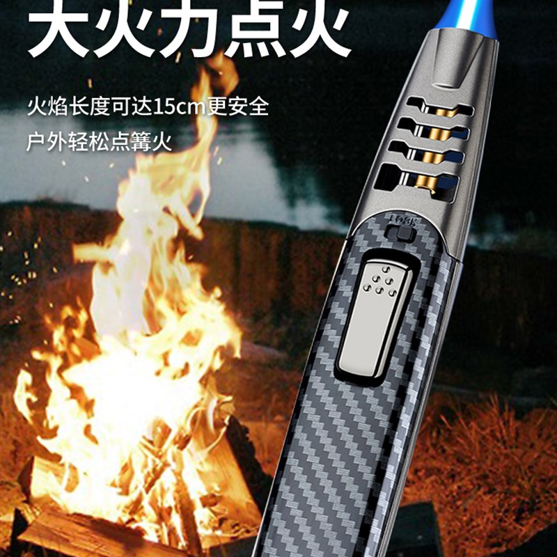 现货速发充气防风温直冲猛火点艾灸点火器焊枪气体喷火枪