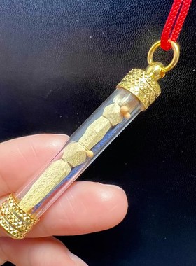 速发不师古杰拉康贡巴莲杖手丹化生柏木普巴金刚杵具大力吊坠礼品