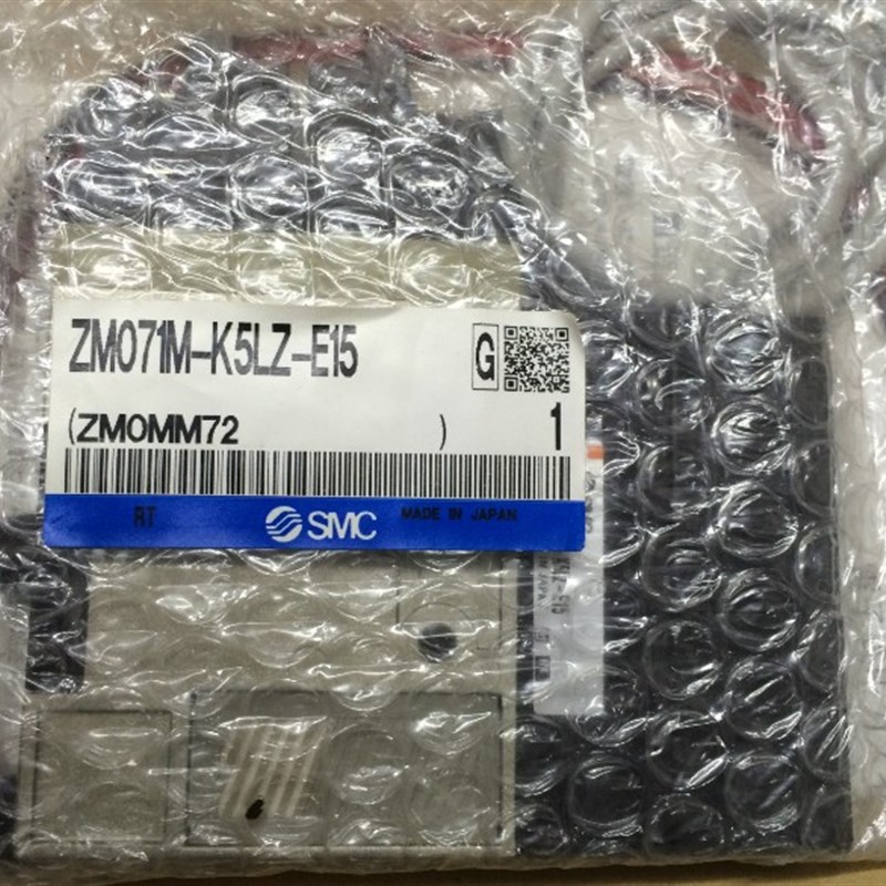 速发 真空发生器 C ZM071M-K5LZ-E15-议价