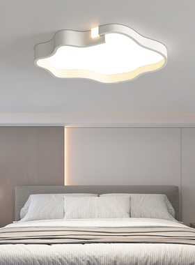 速发风室吸顶灯云朵灯具个性大浪白色高端主卧灯气漫奶油卧房间灯
