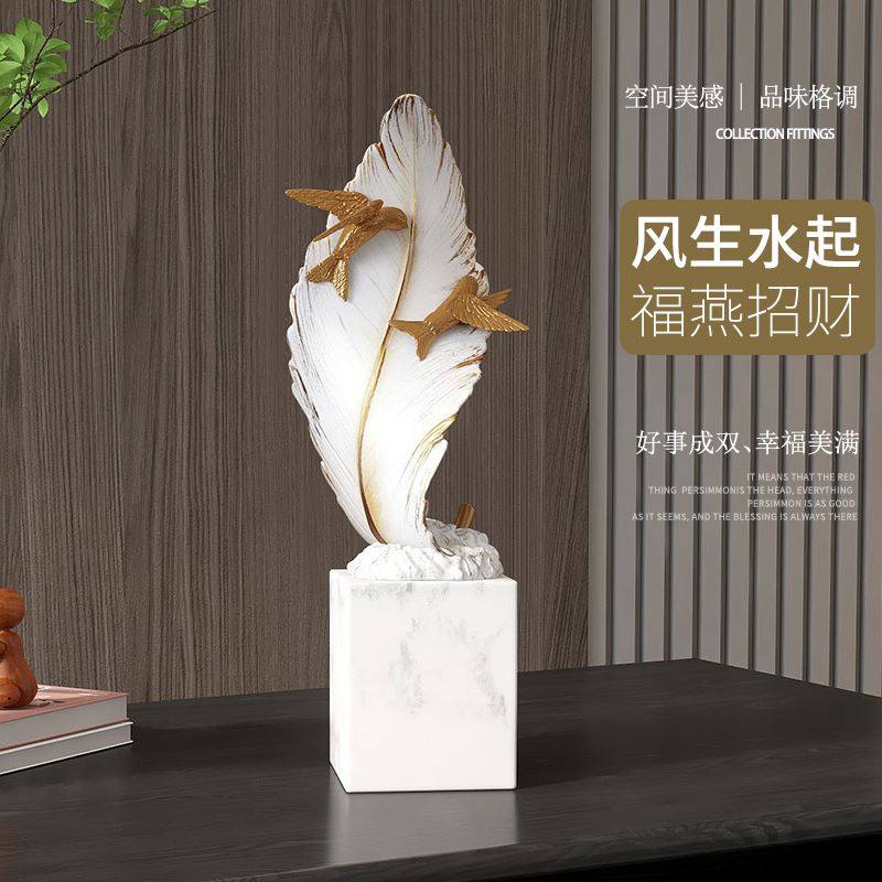 速发风生电水摆件轻奢高档客厅玄关酒柜起视柜办公室书架艺术软装,家居饰品,桌面摆件,淘宝优惠券,粉丝福利购,淘宝优惠卷