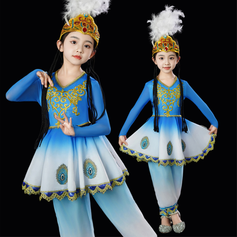 速发新疆舞蹈演出族儿童童维舞服装维吾尔服回族民哈萨克古丽族蹈