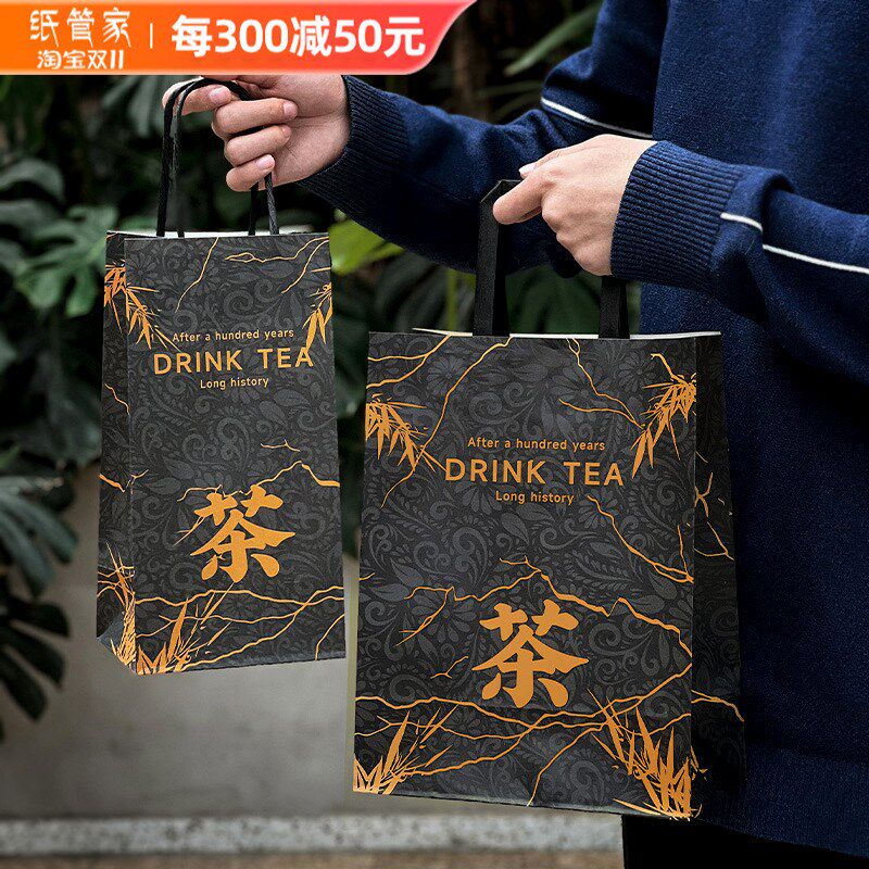 速发新次式烫金手提茶咖啡杯子一中性奶茶店袋饮打包袋外带纸袋子