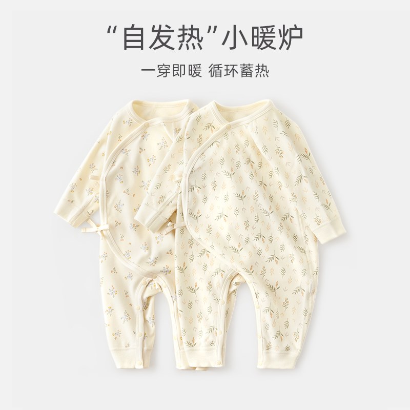 速发新生儿德绒连体衣婴儿衣服秋冬季保暖内衣男宝宝睡衣蝴蝶衣5