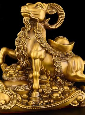 速发铜羊摆件聚铜纯宝羊羊如意元宝羊家居办公室装饰大号生肖盆领