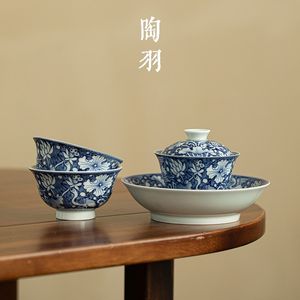 速发一鹭三科莲才盖碗瓷陶泡茶碗茶杯一壶两杯家用功夫茶具套装