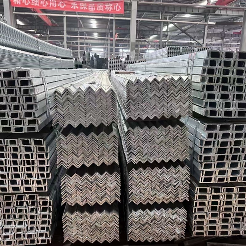 速发河南骏亚钢材主营 镀锌方管 角铁 扁铁 槽钢 工字钢现货