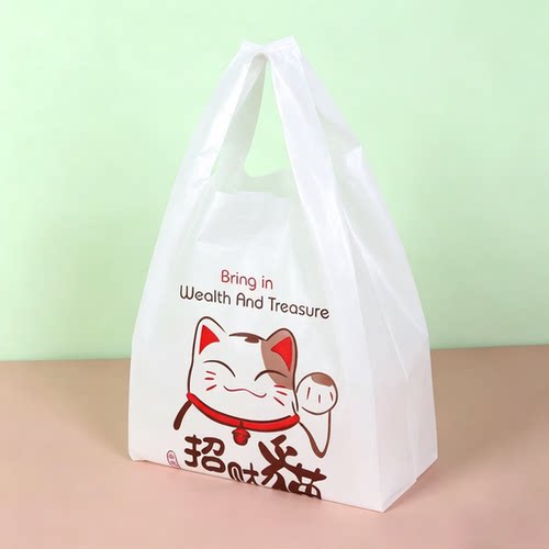 商家常备卡通招财猫一次性透明袋