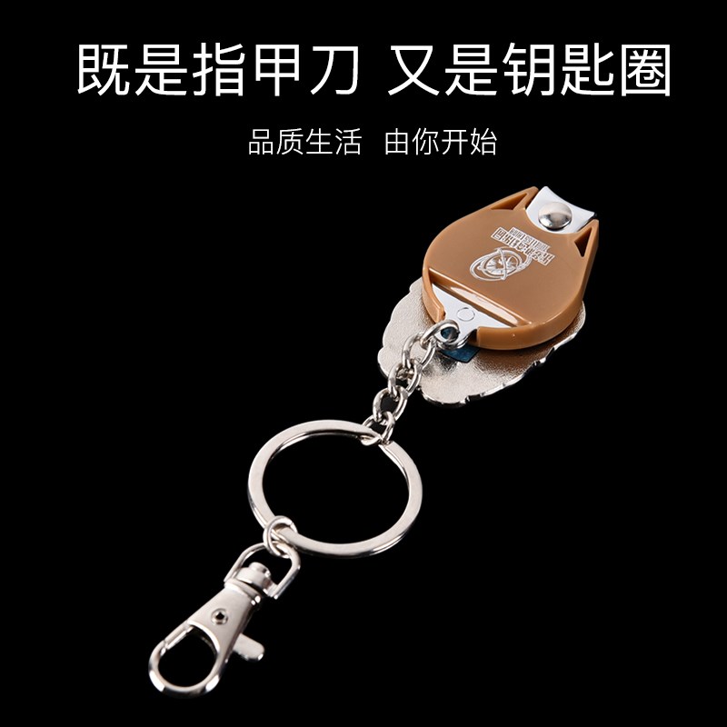 非常小器圣雅倫紀(jì)念品指甲鉗卡通指甲刀防飛濺指甲剪成人兒童安全