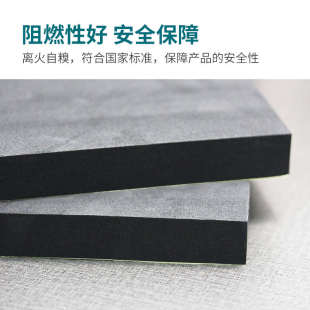 K鞘成型泡棉EVA高回弹反复使用软25硬38度厚2cm工厂直销