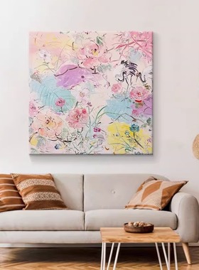 小众艺术粉色手绘油画多巴胺抽象花卉装饰画卧室客厅玄关肌理挂画