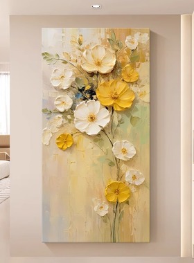 手绘油画立体花卉抽象厚肌理画客厅大幅装饰画高级感挂画壁画