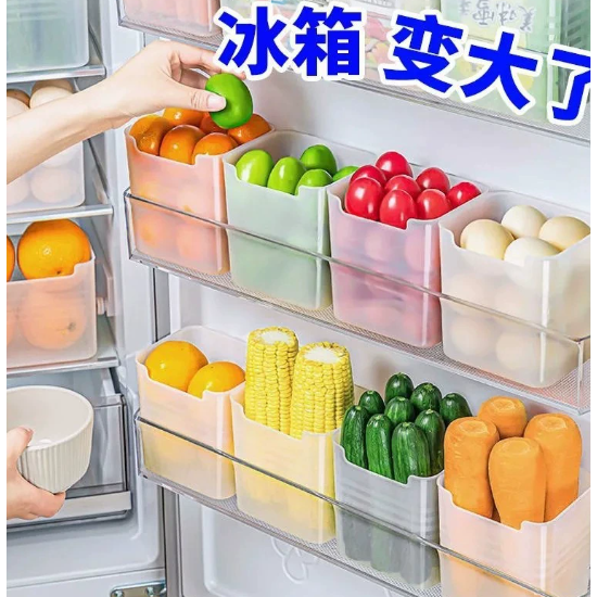 冰箱侧门收纳盒鸡蛋食品级姜保鲜盒家用侧面内侧储物厨房冷冻神器