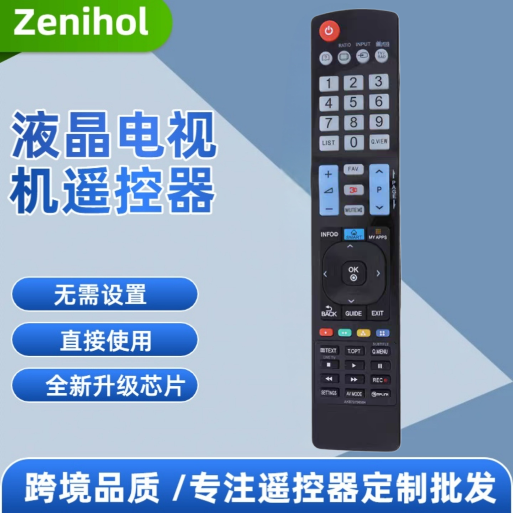 AKB73756504适用于LG智能电视机遥控器 AKB73756502 AKB73615303