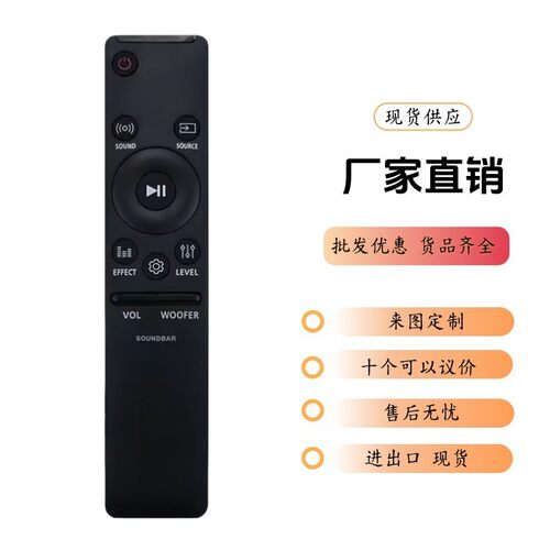 ERF3T90H适用海信安卓智能电视,带 Netflix YouTube Prime 视频